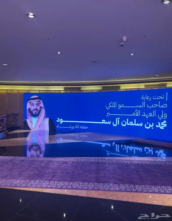 شاشات تاجير بلازما 75 اجار 54