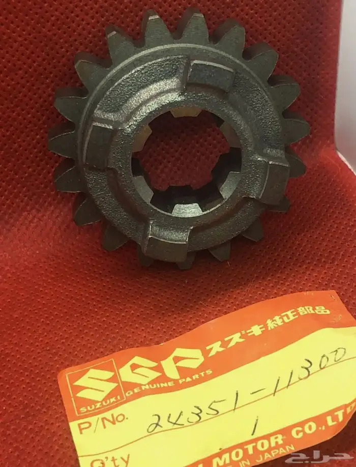 للبيع قطع غيار اتوقع انه حق GT250 او X7 2