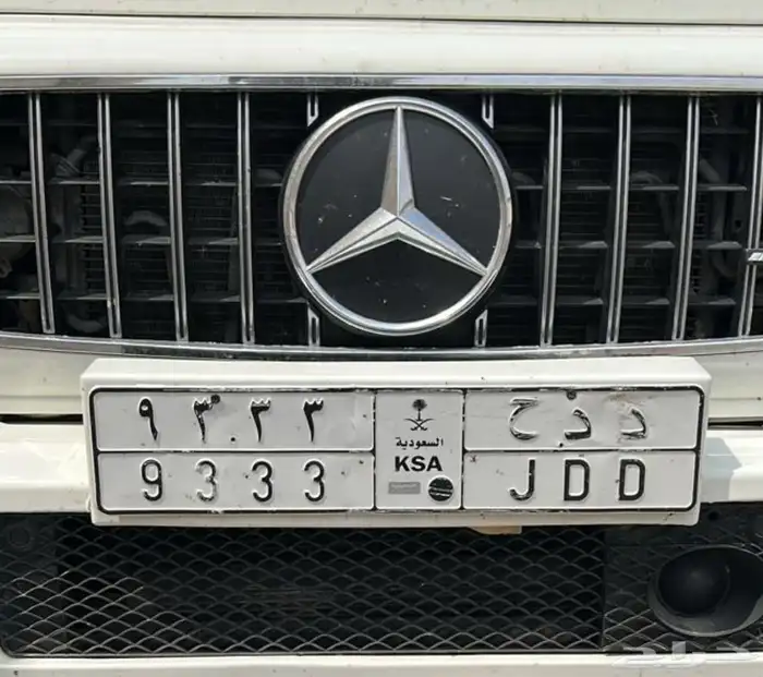 لوحه مميزه 0