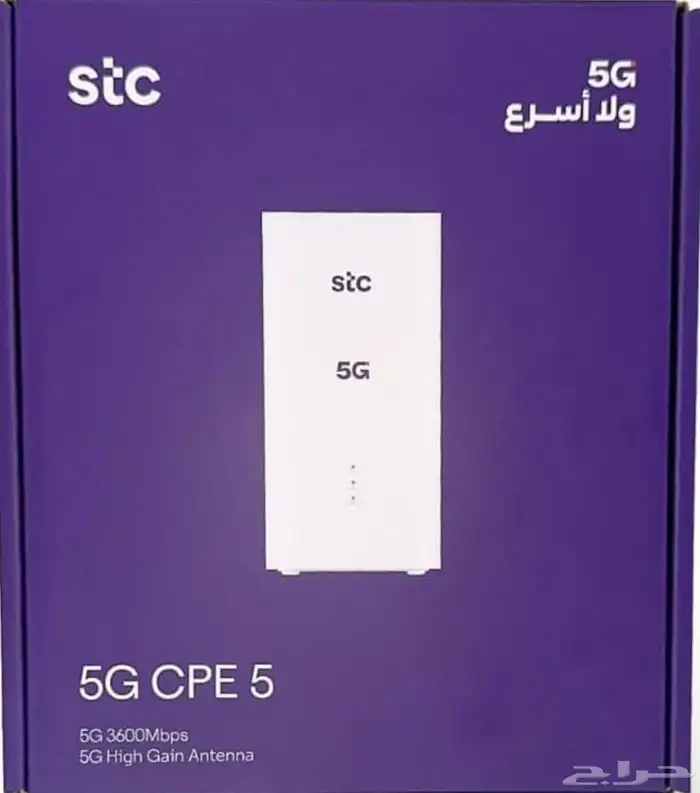 راوتر stc جديد بكرتونه 0