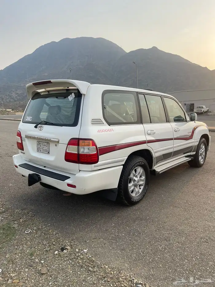 محايل 2