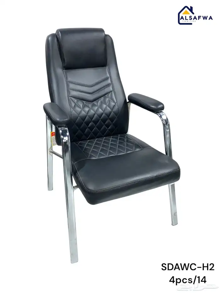 كرسي مكتب مع أقصى قدر من الراحة. خصم 30  لليوم السعودي 37