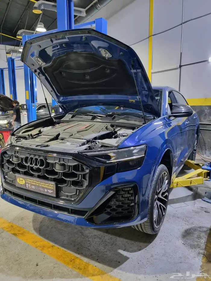 عروض اليوم الوطني مركز اس بلس لصيانة السيارات 11