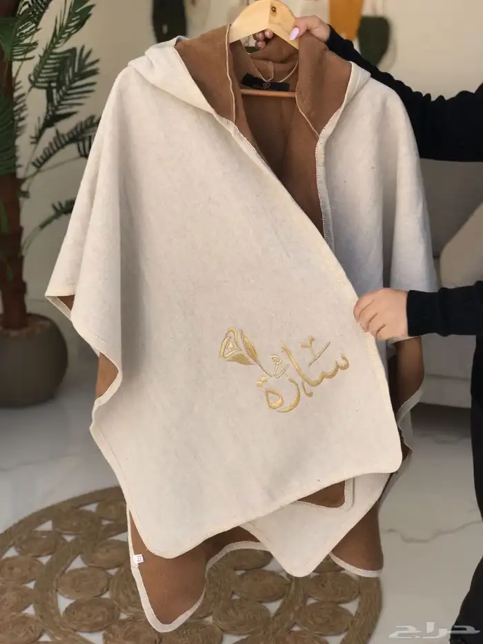 كولكشن الشتااء 7