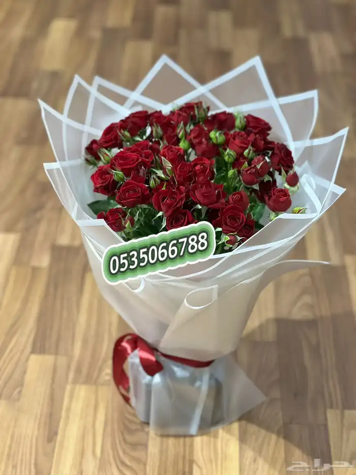 هدايا الجنوب توصيل   بنفس اليوم. حفلات اطفال تخرج زواجات 59