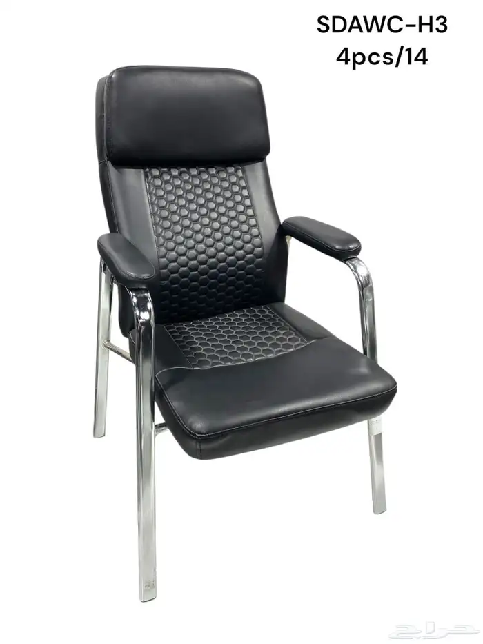 كرسي مكتب مع أقصى قدر من الراحة. خصم 30  لليوم السعودي 31