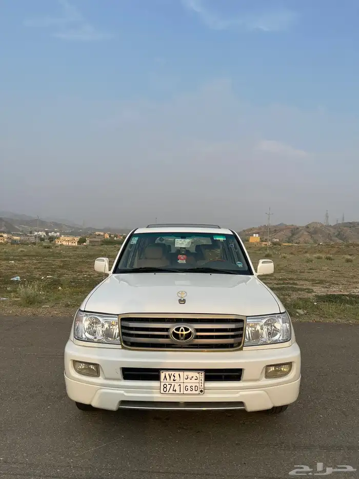 محايل 1
