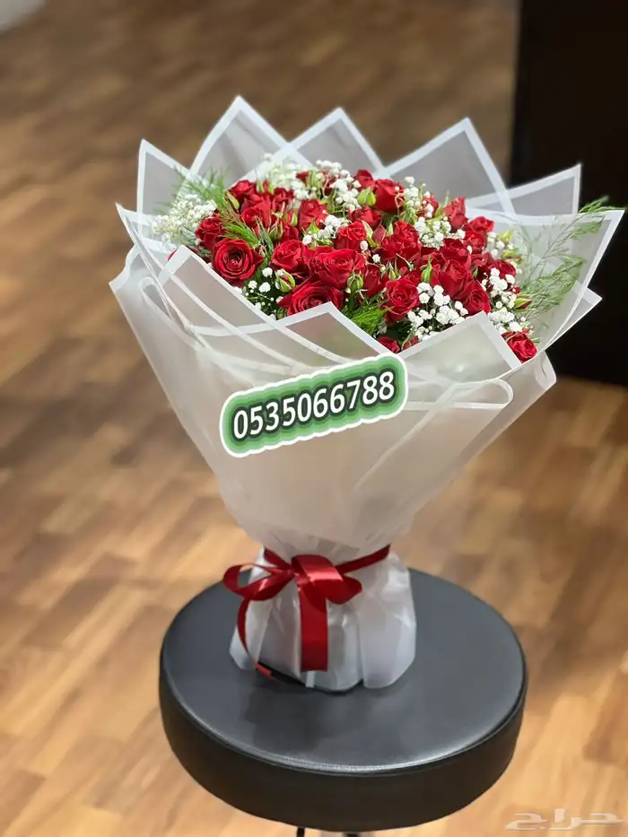 هدايا الجنوب توصيل   بنفس اليوم. حفلات اطفال تخرج زواجات 57
