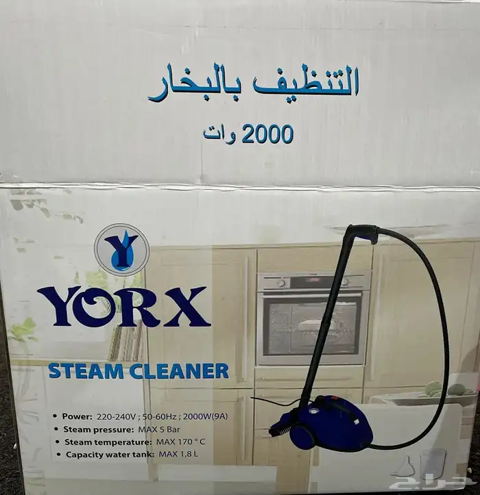 مكنسه بخار 2000 واط 5