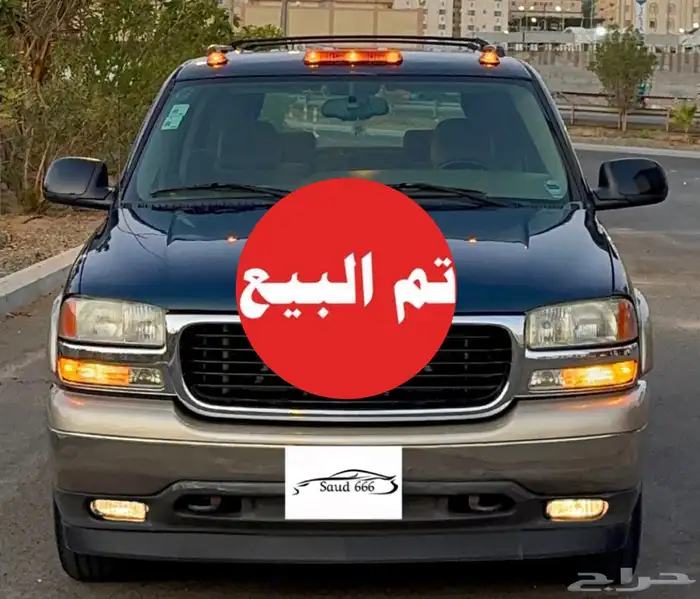 جمس 2006 سعودي ((مباع)) 0