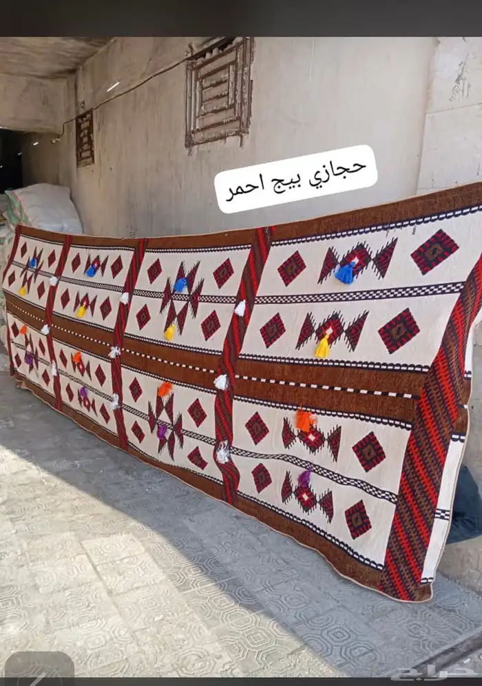 جلسات ا عربيه بدون لباد 10
