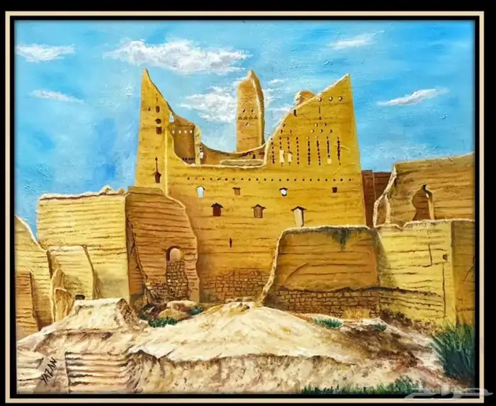لوحة زيتية للدرعية 110x100 cm 0