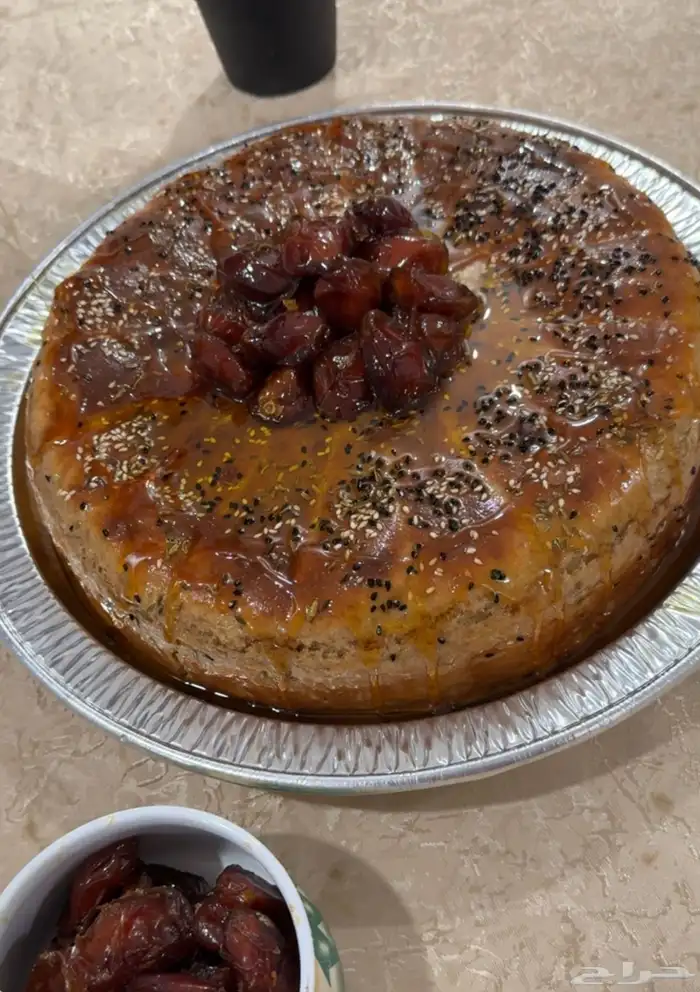 طبخ منزلي المتوفر اليوم 1