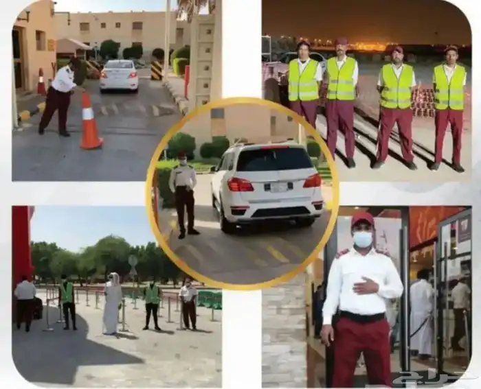 عقود حراسات أمنية 0