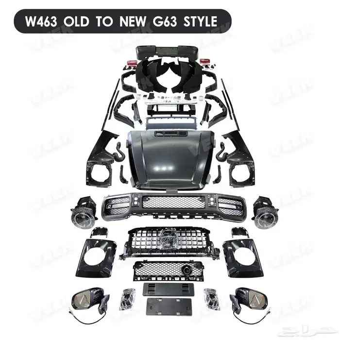 مرسيدس جي كلاس G63 2023 2