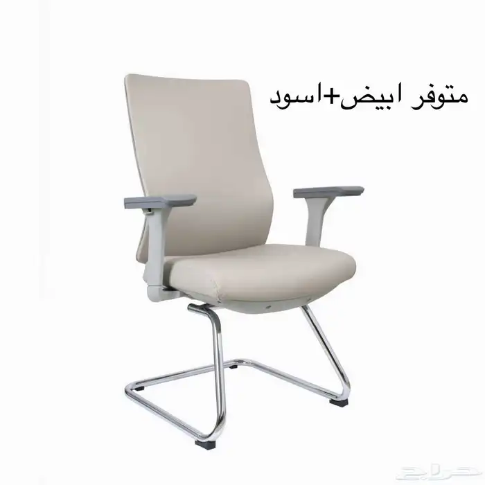 كل مايخص مكتبك او بيتك من الاثاث 2