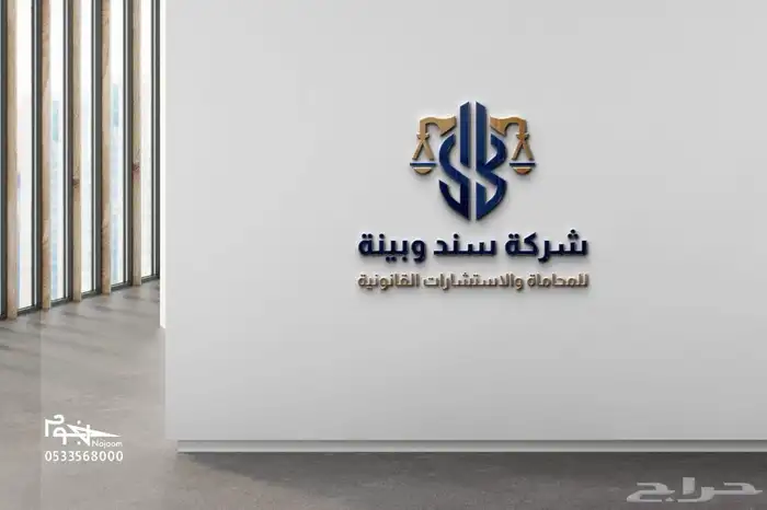 تصميم لوقو شعار باحترافية عالية وبروفايل وهوية جذابة 1