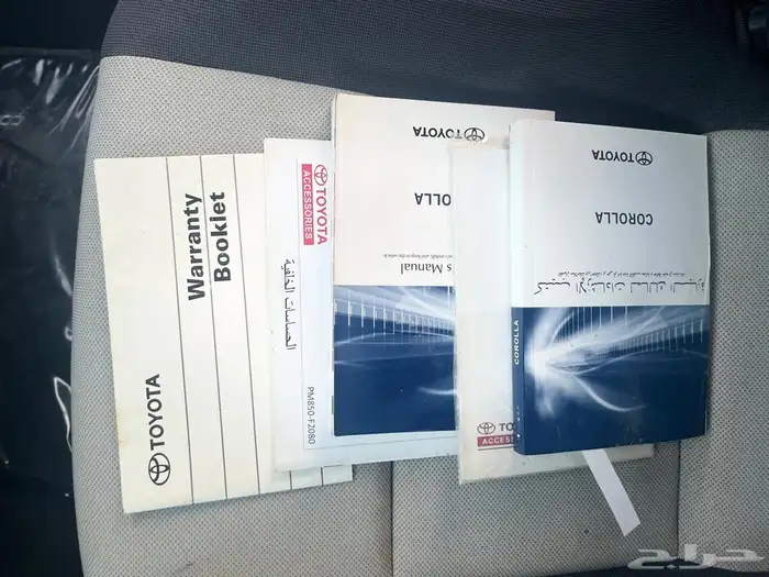 تويوتا كورولا 12