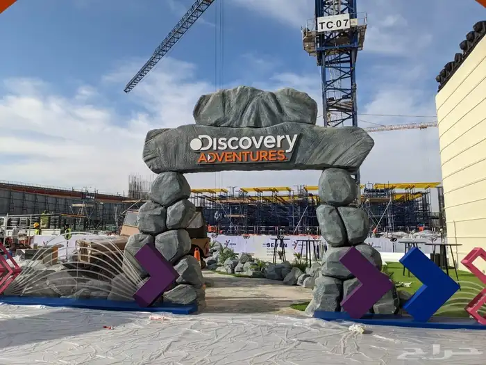 نحت جميع المجسمات   فليين   فايبر جلاس 4