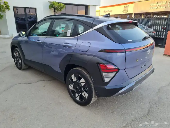 كونا كمفورت 7