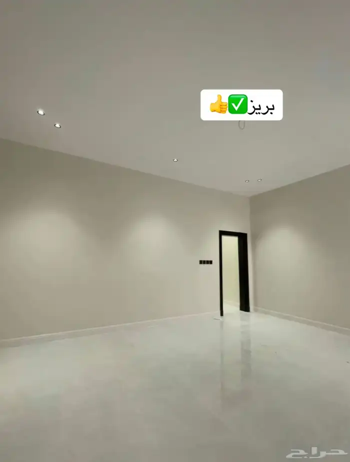 صباغ 0