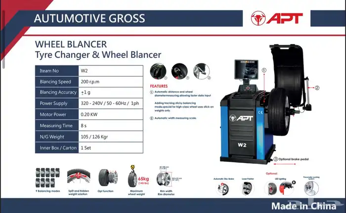 رافعة سيارات وتجهيز ورش اسعار جملة ضمان سنتين 22