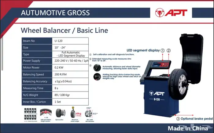 رافعة سيارات وتجهيز ورش اسعار جملة ضمان سنتين 21