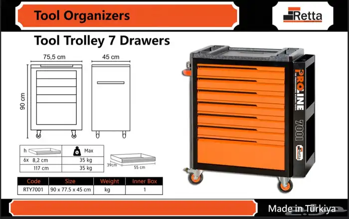 رافعة سيارات وتجهيز ورش اسعار جملة ضمان سنتين 12