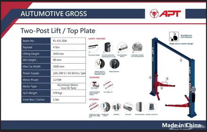 رافعة سيارات وتجهيز ورش اسعار جملة ضمان سنتين 3