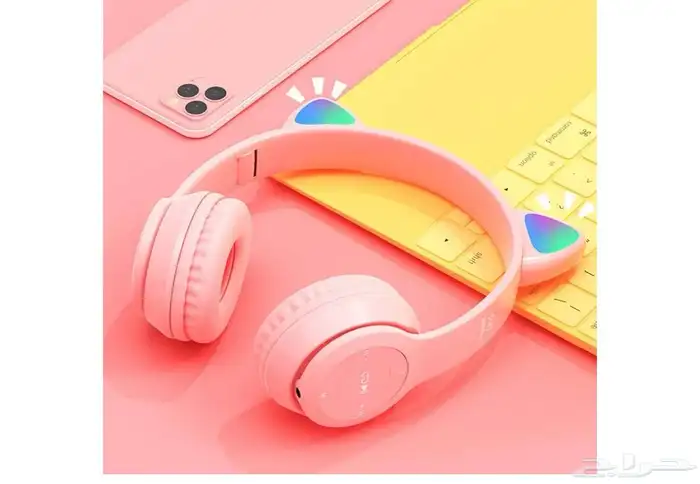 سماعة اذان بلوتوث 0