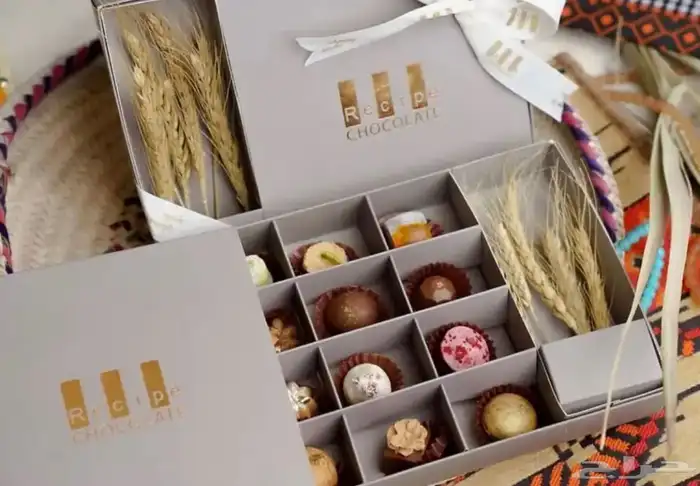 مطبعة بوكسات عطور وبوكسات حلا واستكر واكواب 1