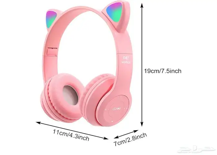 سماعة اذان بلوتوث 1