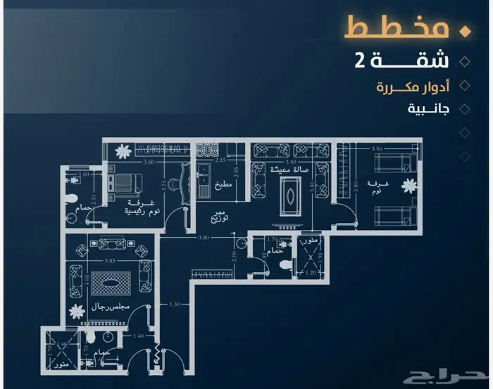 شقق قيد الانشاء بمناسبة اليوم الوطني بطحاء قريش ب 295 الف 1