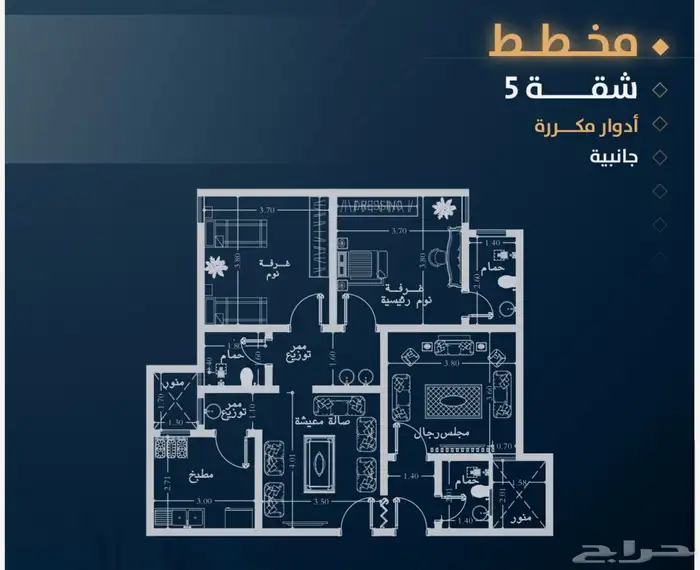 شقق قيد الانشاء بمناسبة اليوم الوطني بطحاء قريش ب 295 الف 4