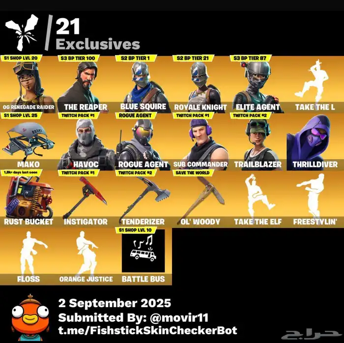 بنت الطيارة ورقصه فلوس 0