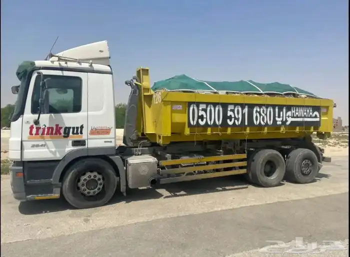 حاويات انقاض ومخلفات للايجار بالقصيم بريده عنيزه البكيرية 1