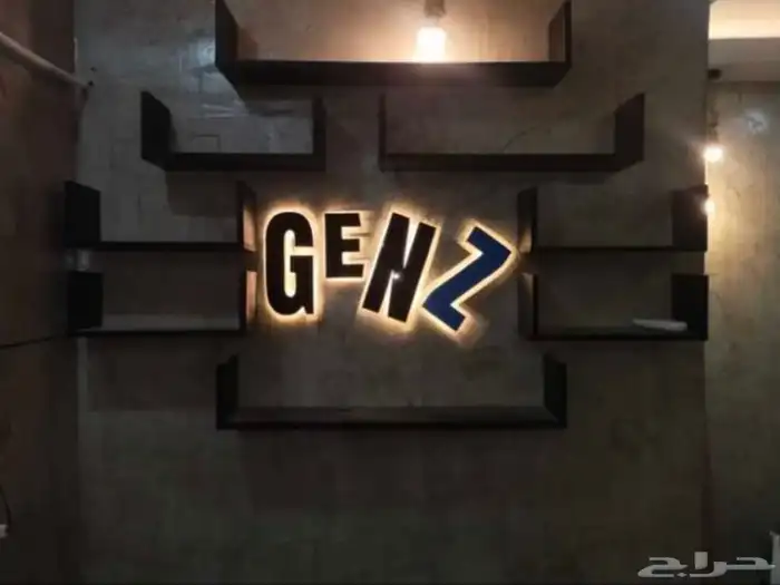 دعايه واعلان وصيانة حروف بارزه 11