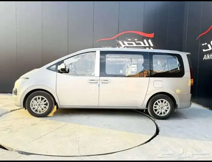 هونداي ستاريا 9 ركاب ديزل 0