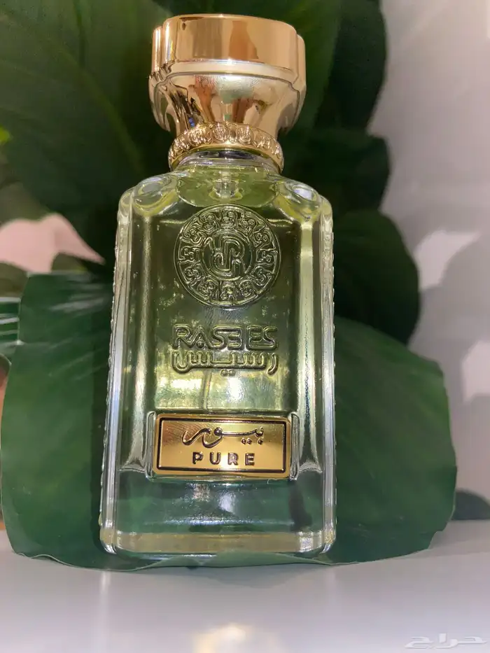 بكج عطور رسيس الفاخرة والفواحة 2