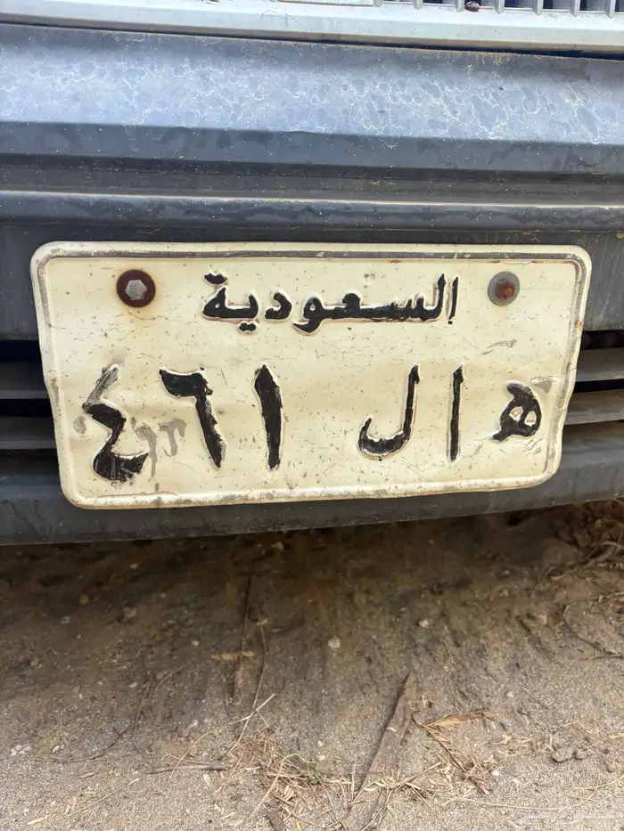 لوحة للبيع 0