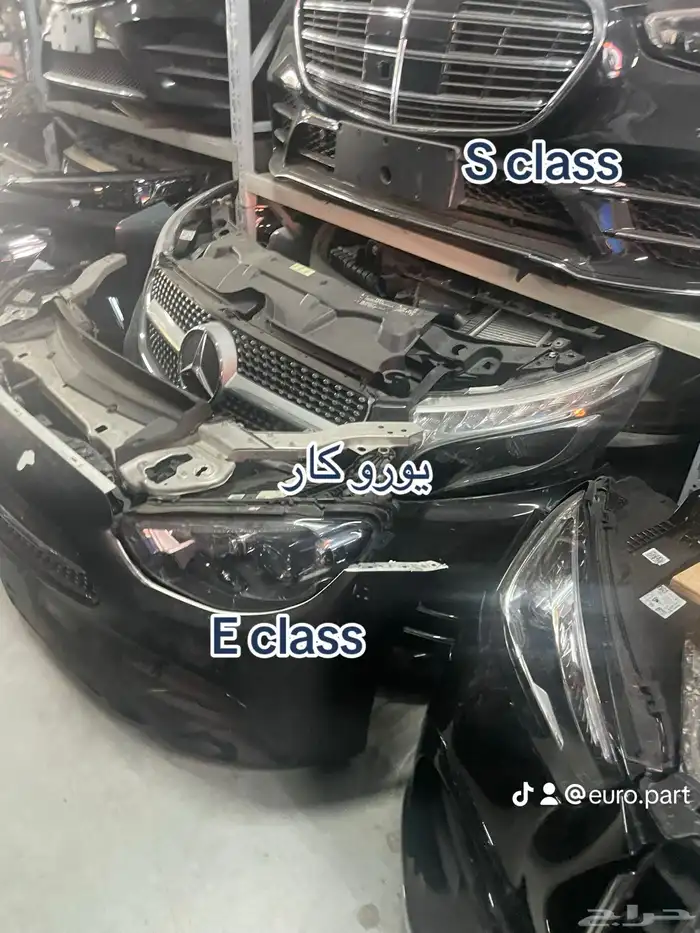 قطع غيار اوربي جميع الموديلات السيارت 3