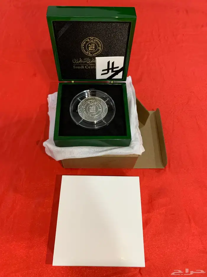 قطعتين ميدالية رمز الريال الجديد 3