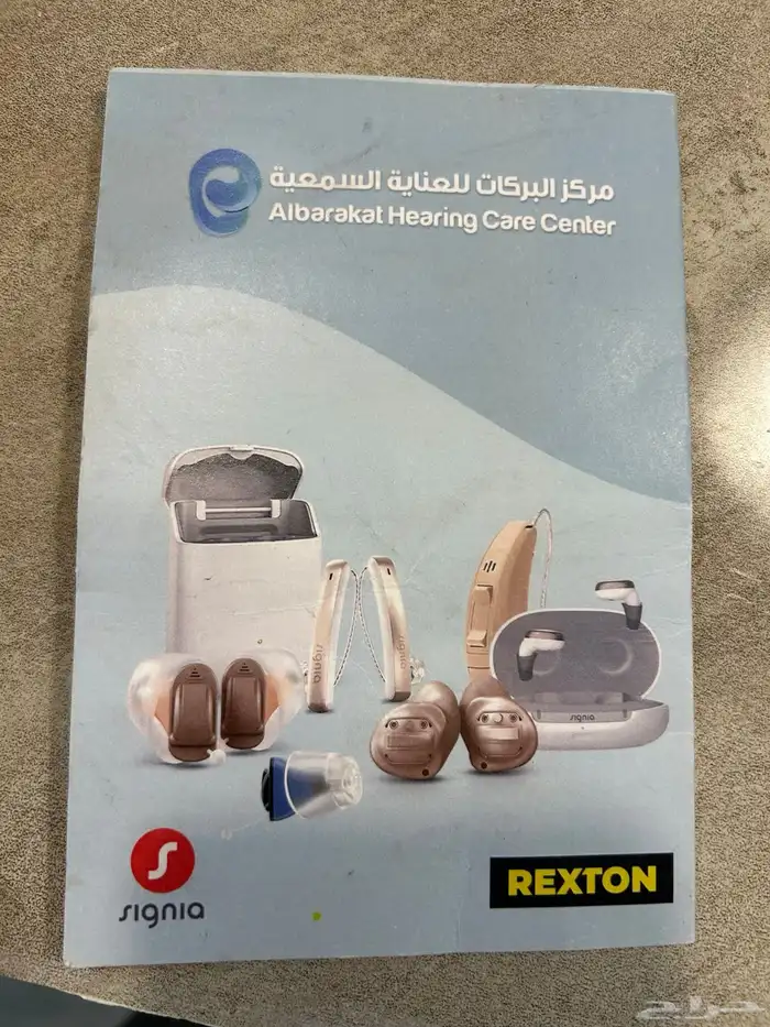 سماعات طبية نوع Rexton جديده 6