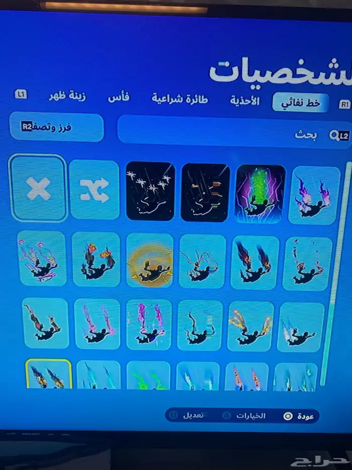 حساب فورت للبيع لشرا اتصل برقم 2