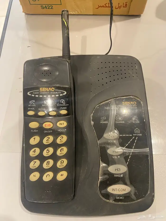 جهاز سيناو للبيع 0
