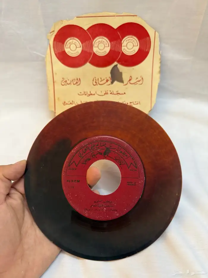 اسطوانات جرامافون 35