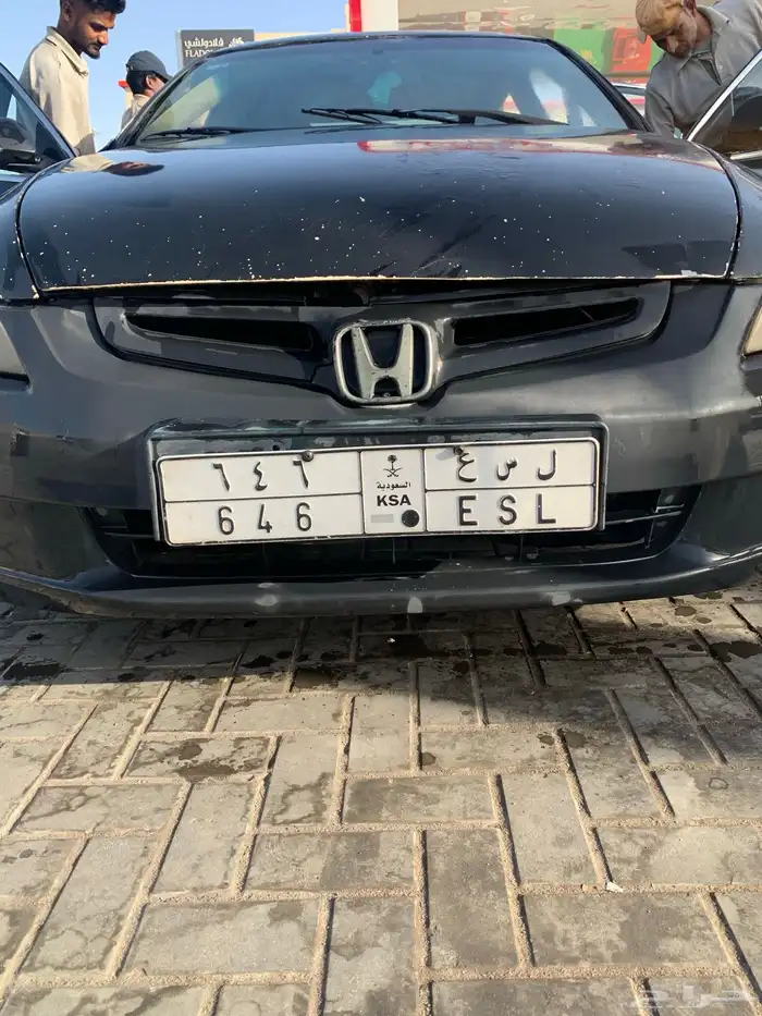 لوحة سياره خصوصي مميزه الأحروف معنى والأرقام قفل ل س ع 646 5