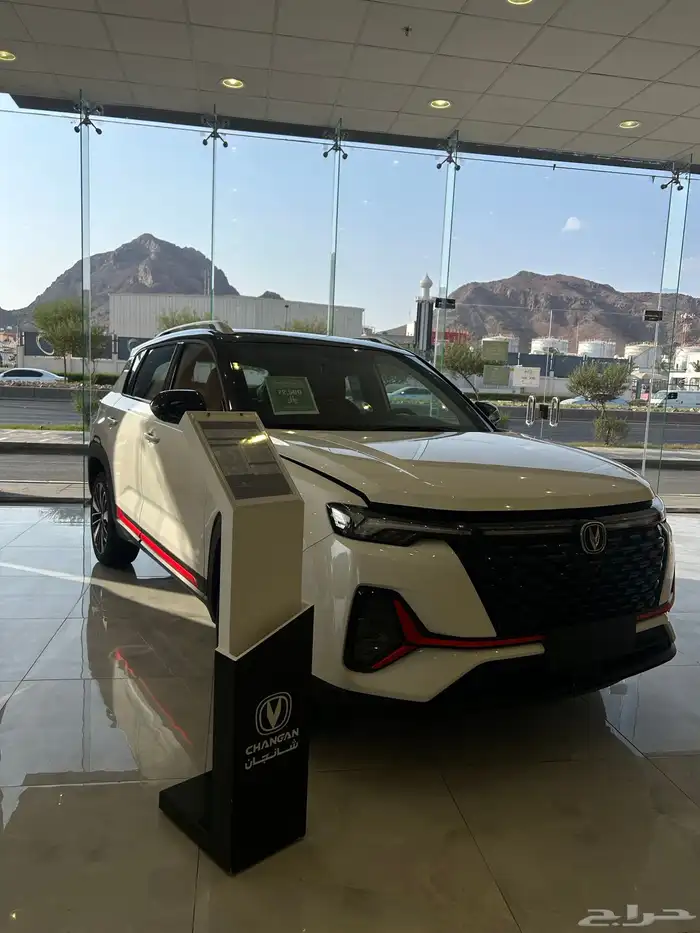 شانجان cs35 عزنا بطبعنا عروض اليوم الوطني لفتره محدوده 0