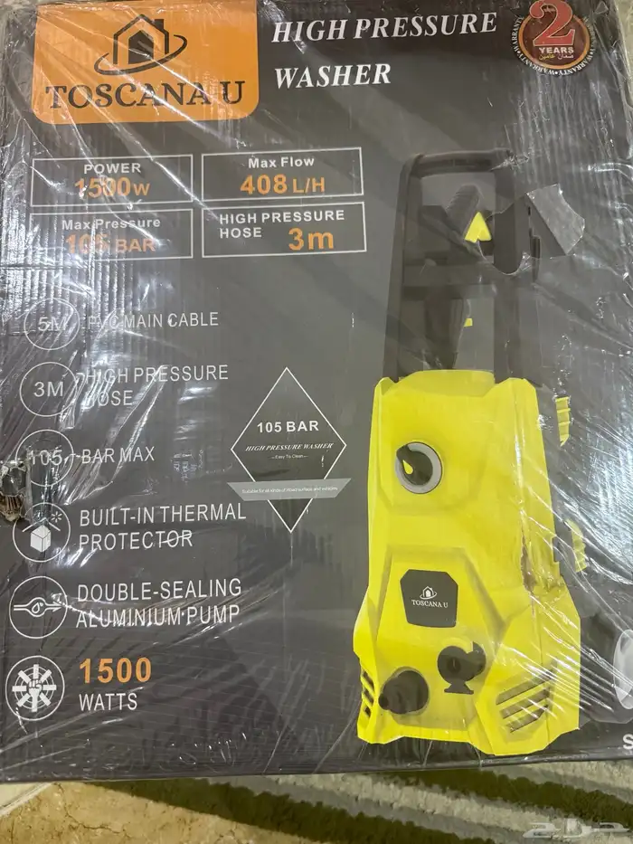 مضخة غسيل السيارات 0