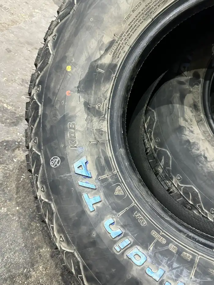كفرات نص حجري فيرتش مقاس 315 70 17 بزرعهاء 17